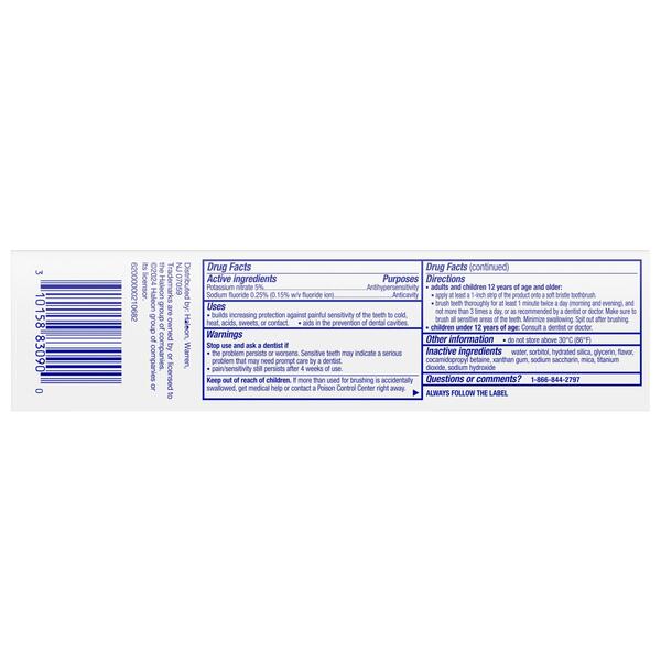 ContentPlus Image 7