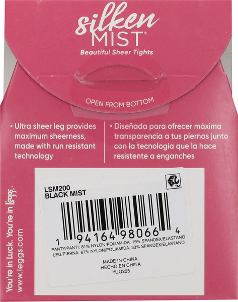Back of Pack