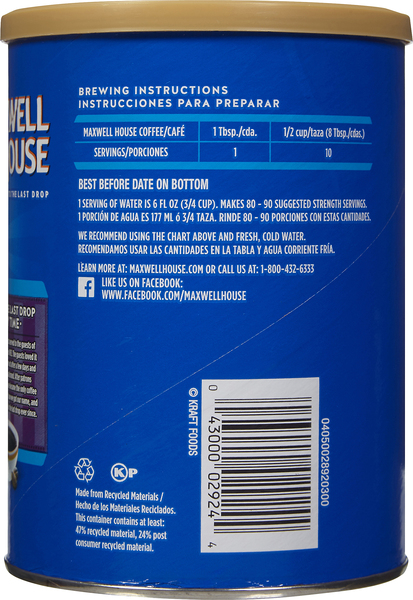 Back of Pack