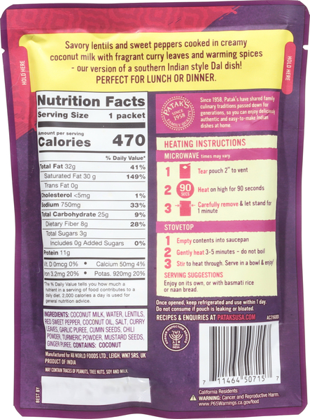 Back of Pack