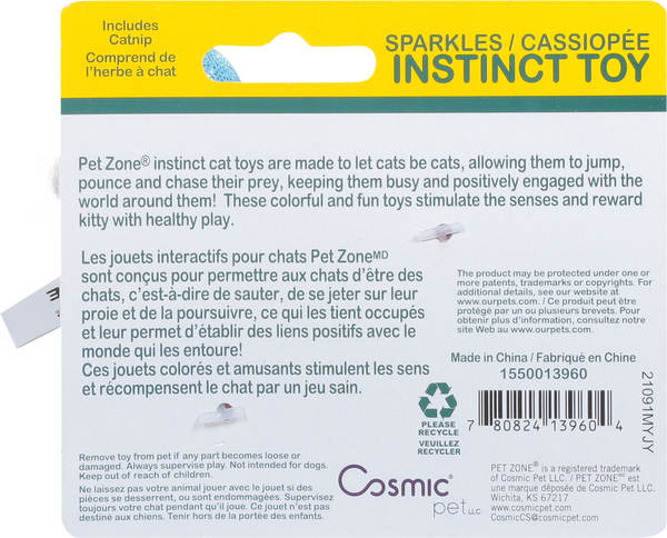 Back of Pack