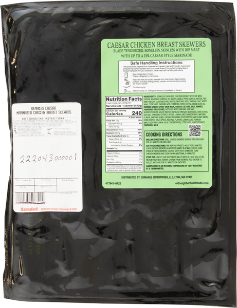 Back of Pack