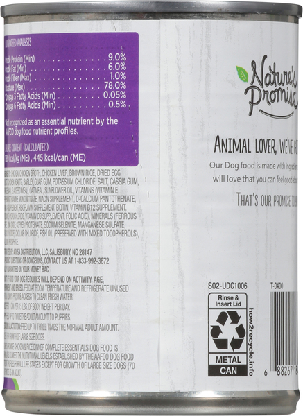 Back of Pack