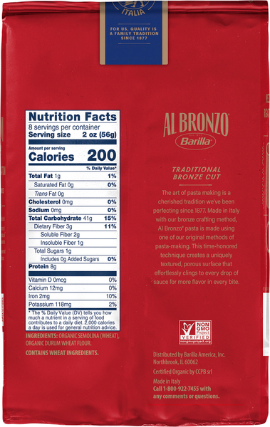 Back of Pack