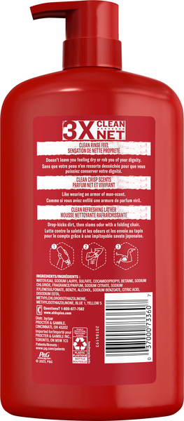 Back of Pack