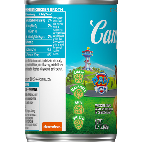 ContentPlus Image 5