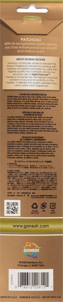 Back of Pack