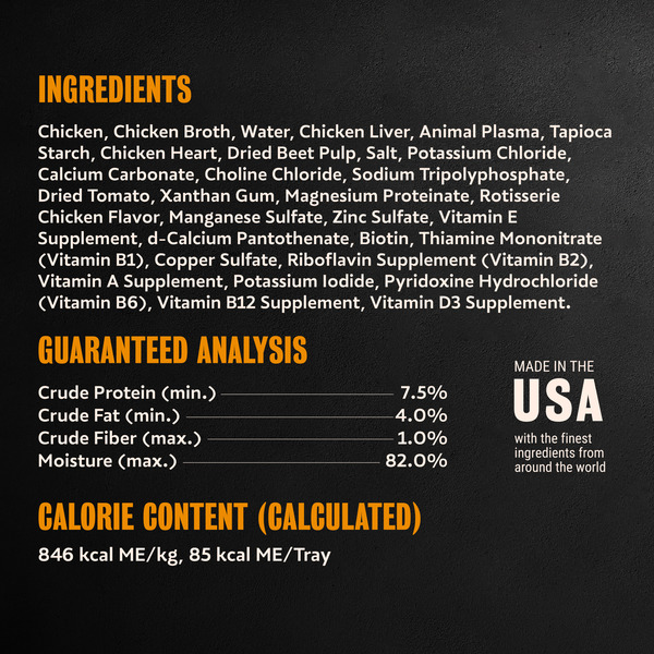 ContentPlus Image 7
