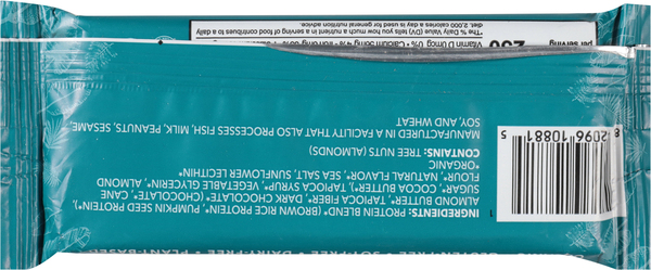Back of Pack