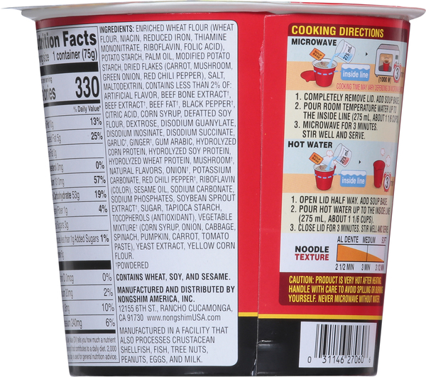 Back of Pack