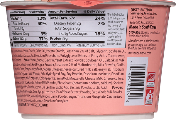 Back of Pack