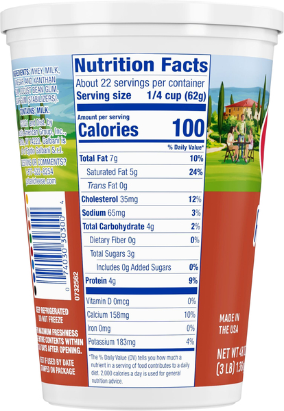 ContentPlus Image 1