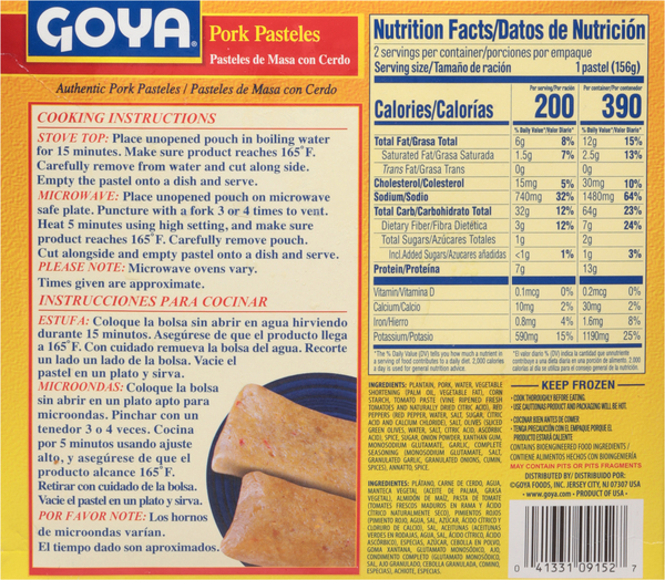 Back of Pack