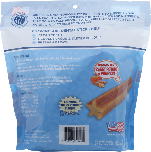 Akc dentacare yogurt dog treat clearance