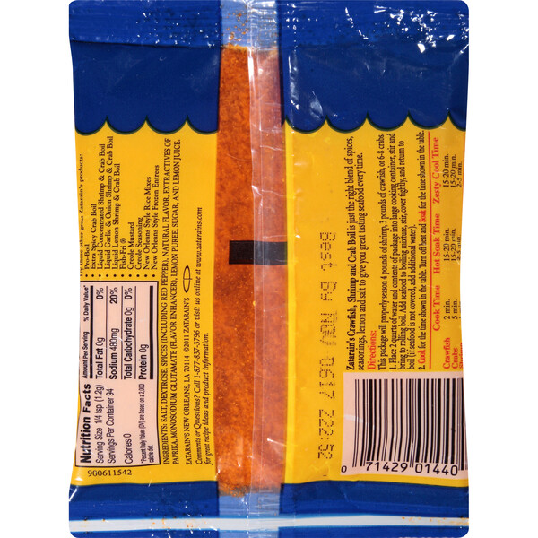 ContentPlus Image 6