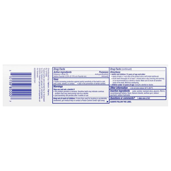 ContentPlus Image 7