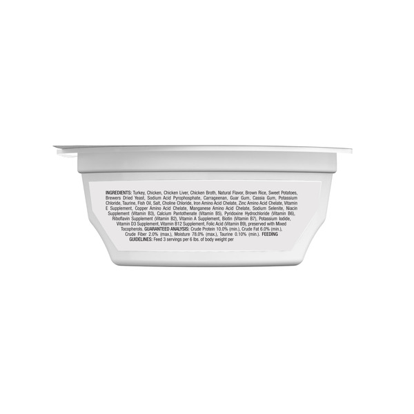 ContentPlus Image 1