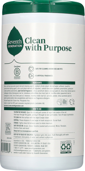 Back of Pack