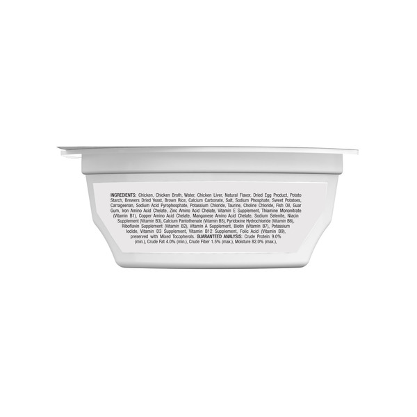 ContentPlus Image 1