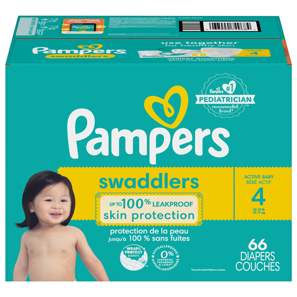 Pampers stage new arrivals 4