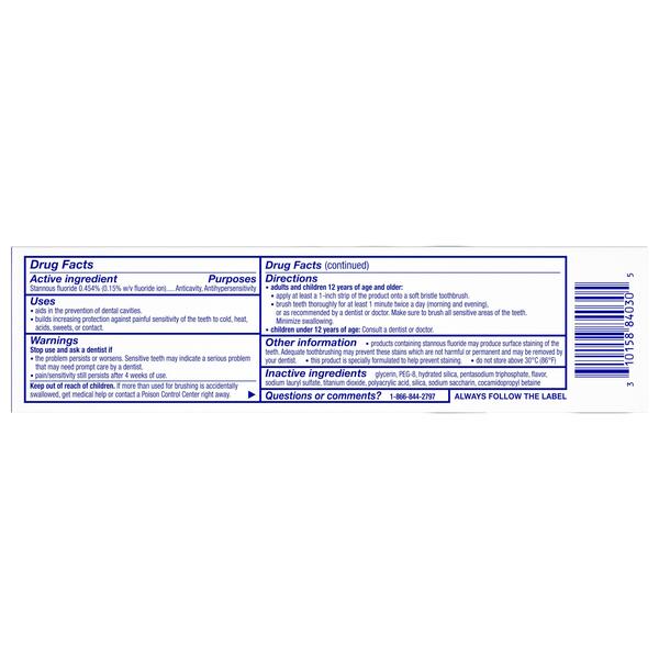 ContentPlus Image 7