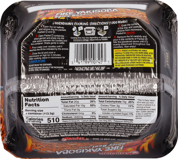 Back of Pack
