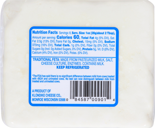 Back of Pack