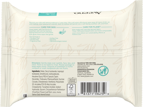 Back of Pack