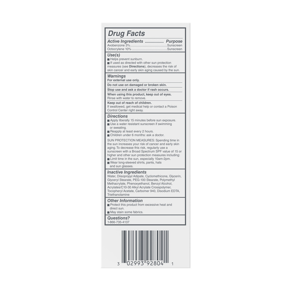 ContentPlus Image 5