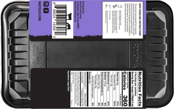Back of Pack