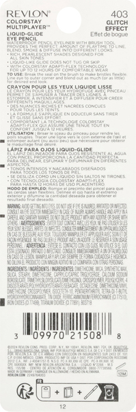 Back of Pack