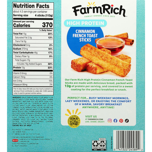 ContentPlus Image 3