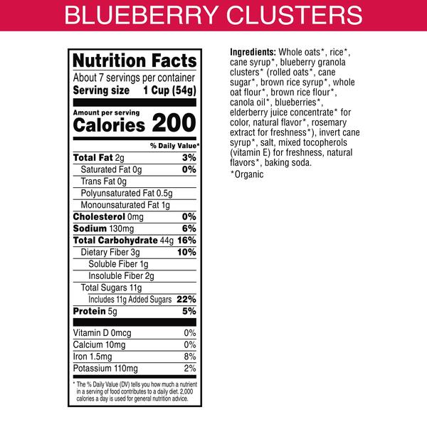 Organic Blueberry Clusters Cereal Flakes, Vegan, Non GMO