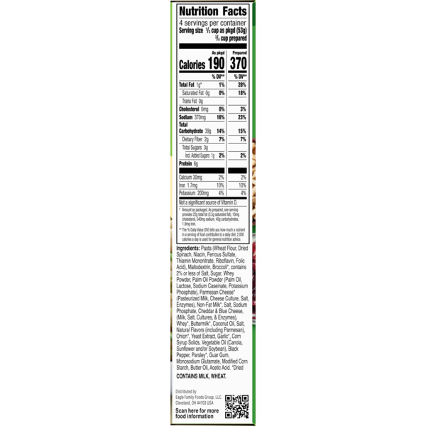 ContentPlus Image 5