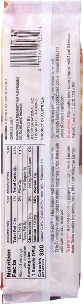 Back of Pack