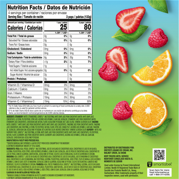 ContentPlus Image 3