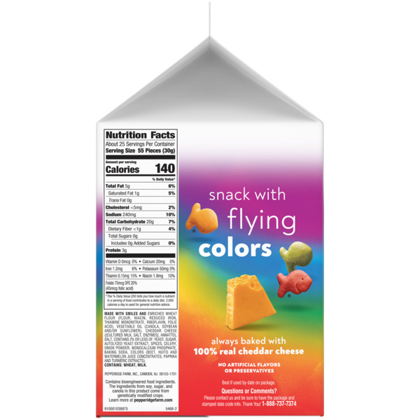 ContentPlus Image 6