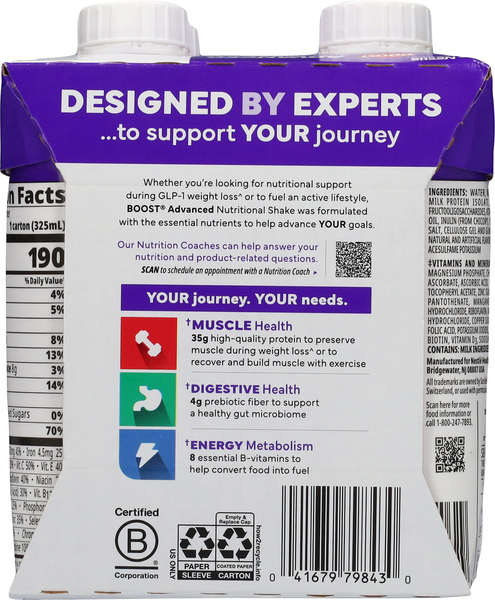 Back of Pack