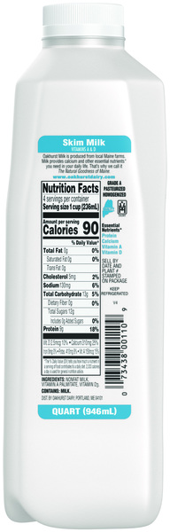 ContentPlus Image 3