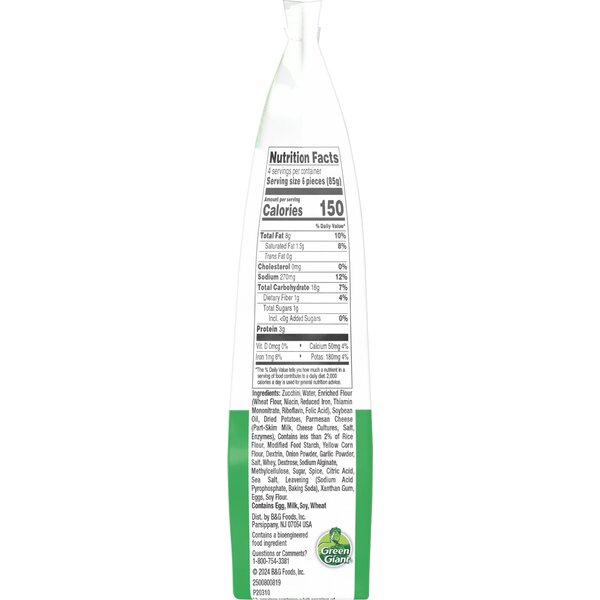 ContentPlus Image 4