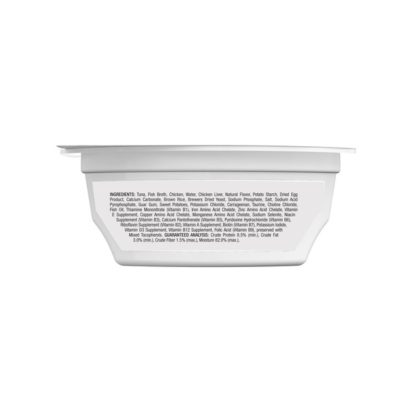 ContentPlus Image 1