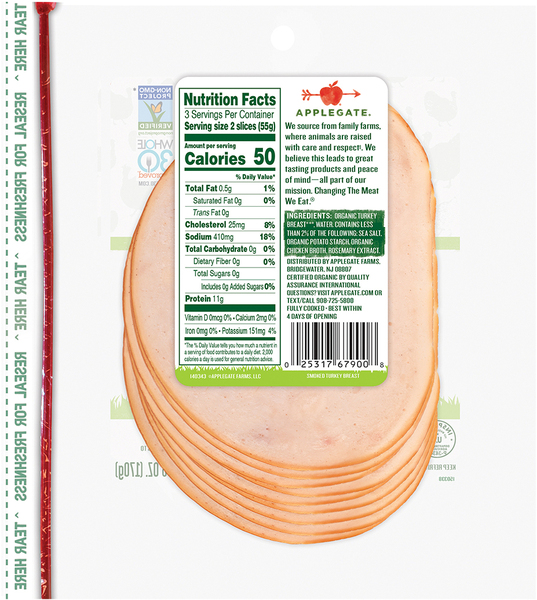 ContentPlus Image 1