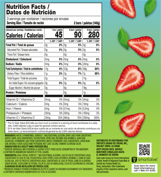 ContentPlus Image 3