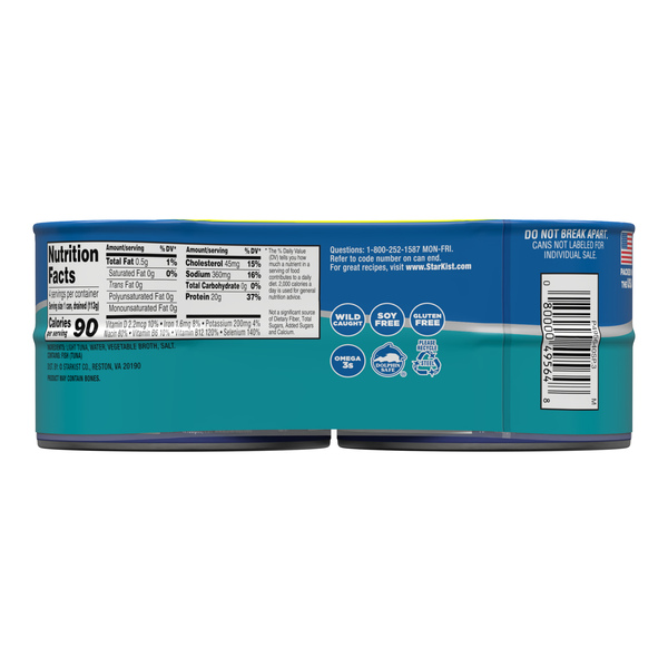 ContentPlus Image 2