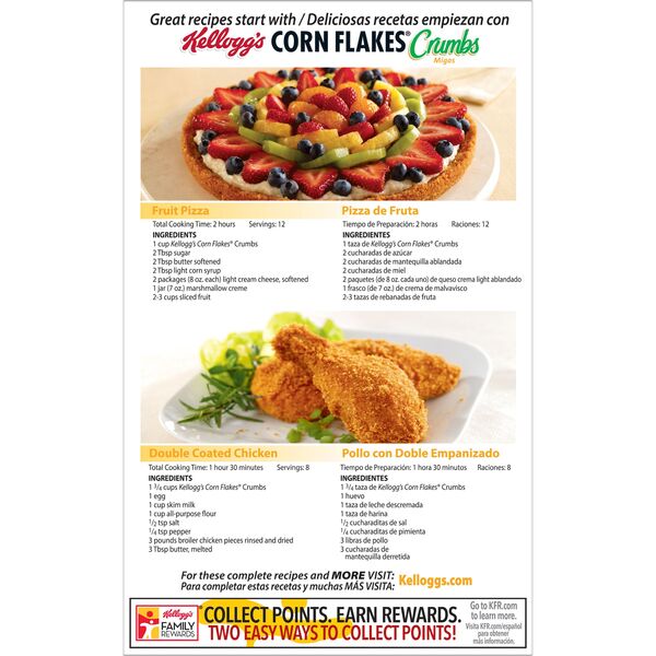 Kellogg's Corn Flakes – 300g – ShopOnClick