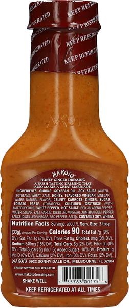 Back of Pack