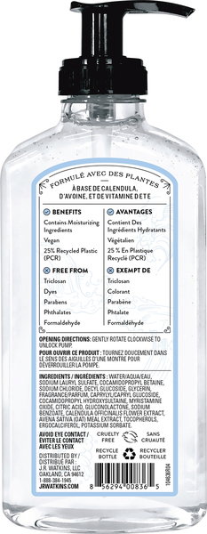Back of Pack