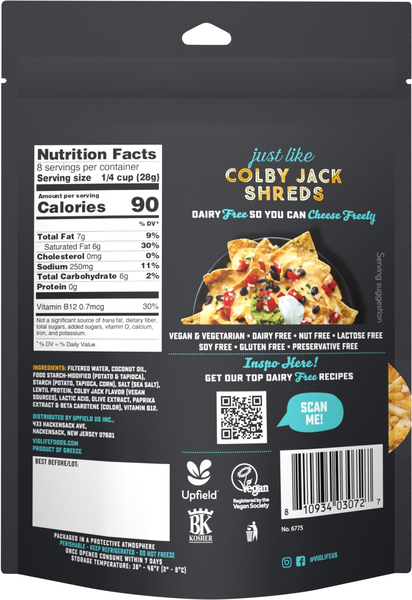 Back of Pack