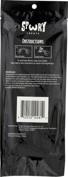 Back of Pack