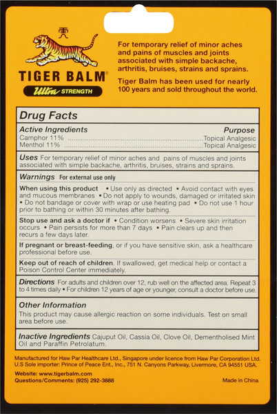 Back of Pack